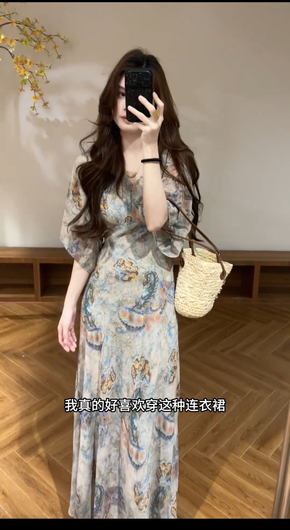 대 찌르기 여름 새로운 배트윙 소매 V넥 레트로 프린트 허리 수축 품격 드레스 롱 스커트 이미지 5