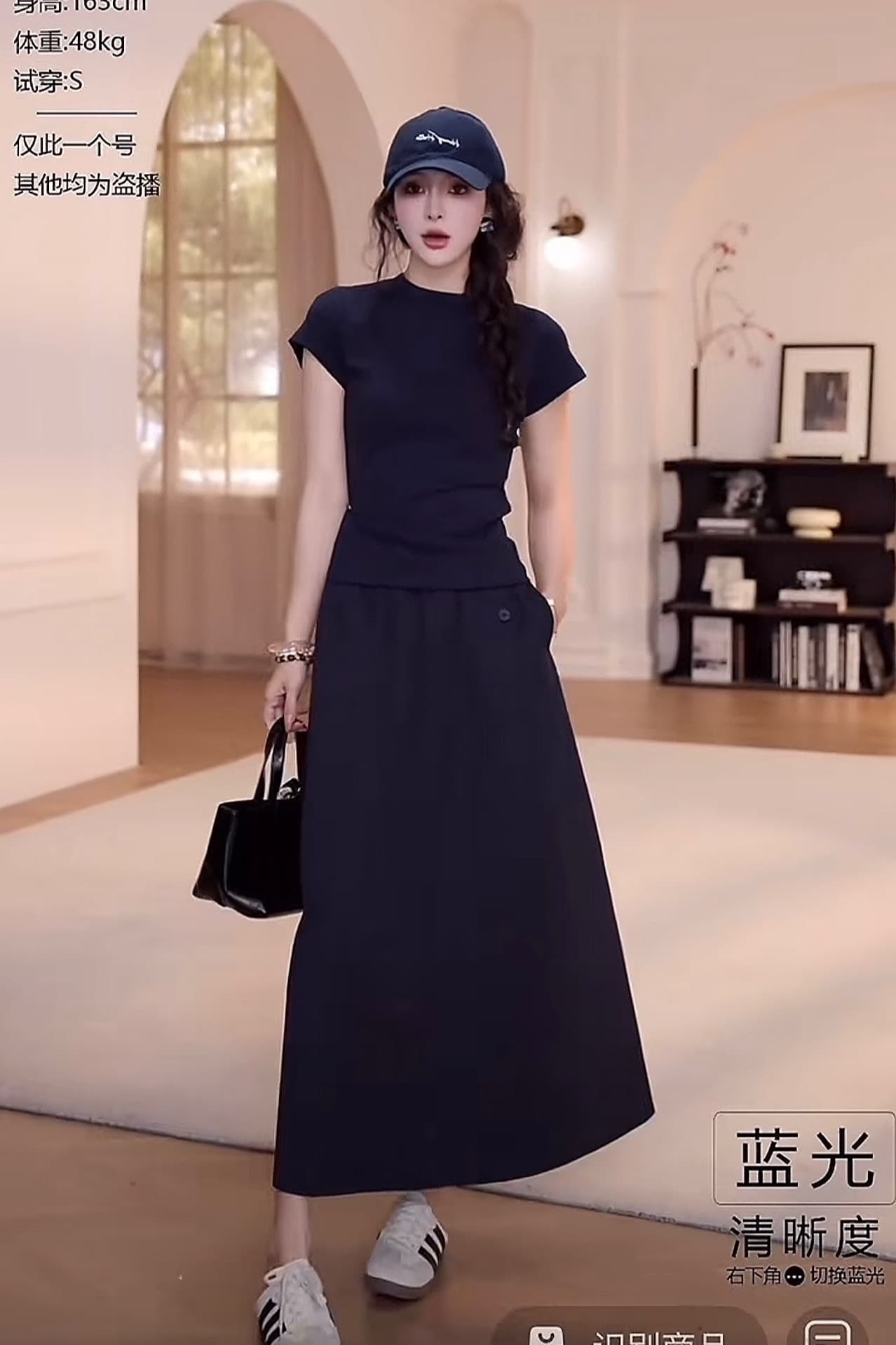 여름 다용도 단색 인터넷 에디션 반팔 티셔츠 품격 허리밴드 머리 단추 워크웨어 주머니 반신 스커트 이미지 2
