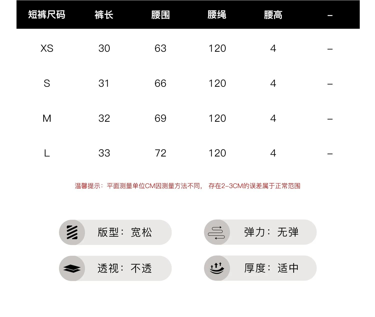 게으른 빛 산소 여름 안개 센스 작은 셔츠 48 지점 16 바늘 얇고 가벼운 아마 느긋한 후드 니트 맨위 세트 여성 상세 이미지 2