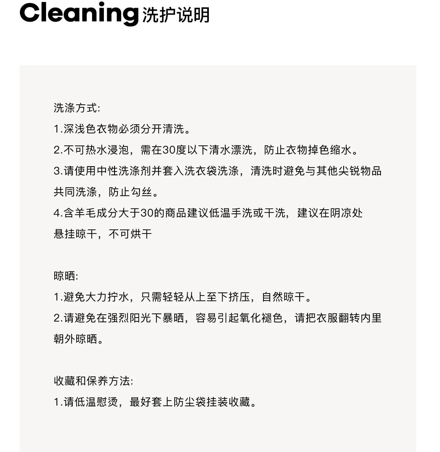게으른 빛 산소 여름 안개 센스 작은 셔츠 48 지점 16 바늘 얇고 가벼운 아마 느긋한 후드 니트 맨위 세트 여성 상세 이미지 4