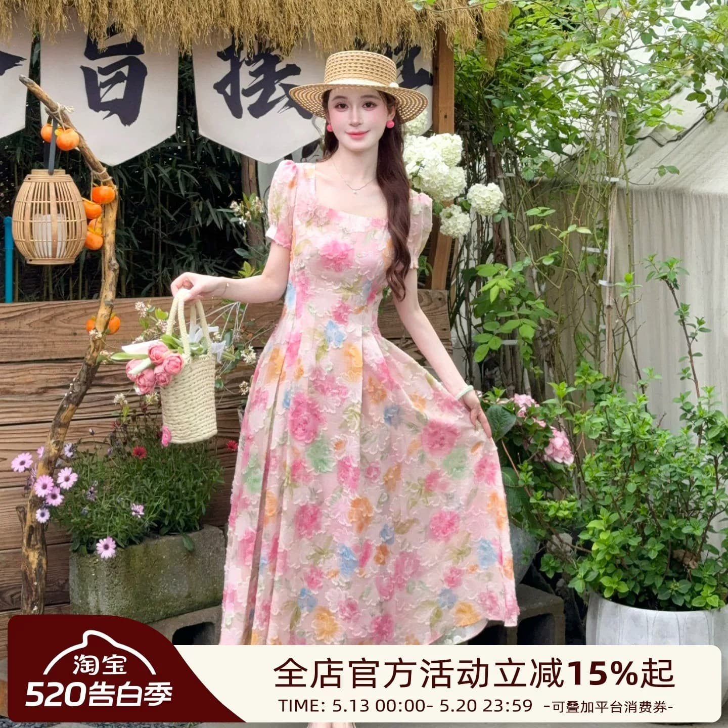 lili 리 리 가족 장미 꽃의 계절 프랑스식 휴가 바람 그라데이션 롱 스커트 핑크색 꽃 큰 진자 여성 드레스