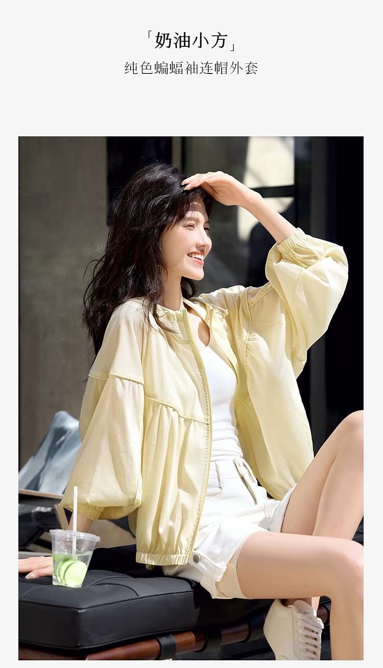 출퇴근 다용도 단색 배트윙 소매 후드 여성 코트 봄 여름 얇고 가벼운 통기성 캐주얼 맨위 상세 이미지 2