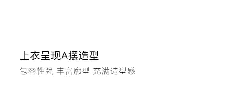 높음 지혜 도시 투피스 세트 여름 새로운 오래된 돈 바람 더블 색상 면 린넨 민소매 조끼 세트 상세 이미지 7