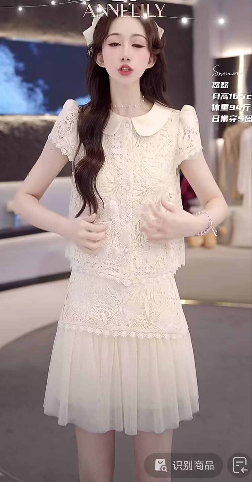 프랑스식 부드러운 바람 세트 여성 2026 여름 새로운 레이스 베이비 칼라 연령 감소 맨위 반신 스커트 투피스 세트 상세 이미지 2