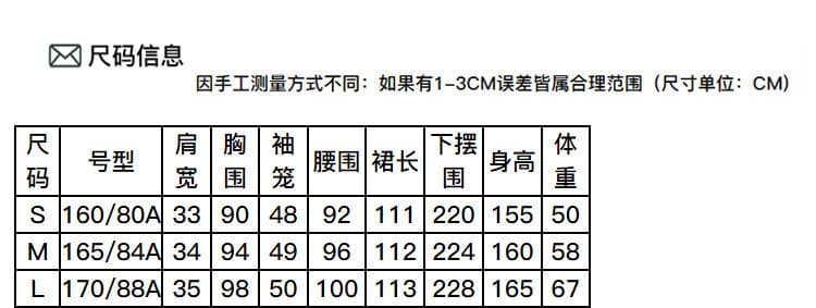 여름 한 부서 휴가 바람 품격 라운드 넥 패치워크 롱 스커트 민소매 몸매 가꾸기 슬림해 보이는 조끼 여성 드레스 상세 이미지 3