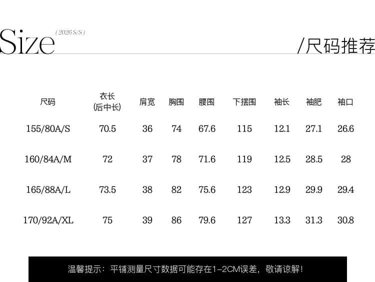 요정 치마 2026 여름 새로운 레이스 드레스 작은 키 티셔츠 미니 스커트 여성 상세 이미지 7