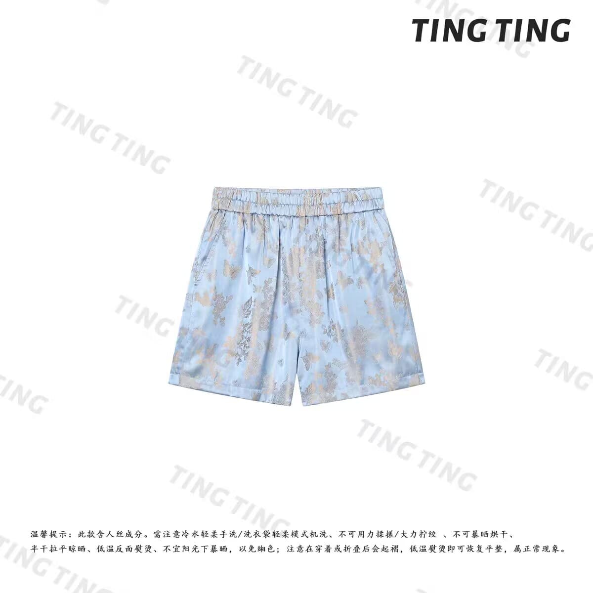 파빌리온 와우 얼음 블루 킹디 사람들 실크 비싼 가스 느긋한 작은 셔츠 반바지 반 스커트 시리즈 상세 이미지 9