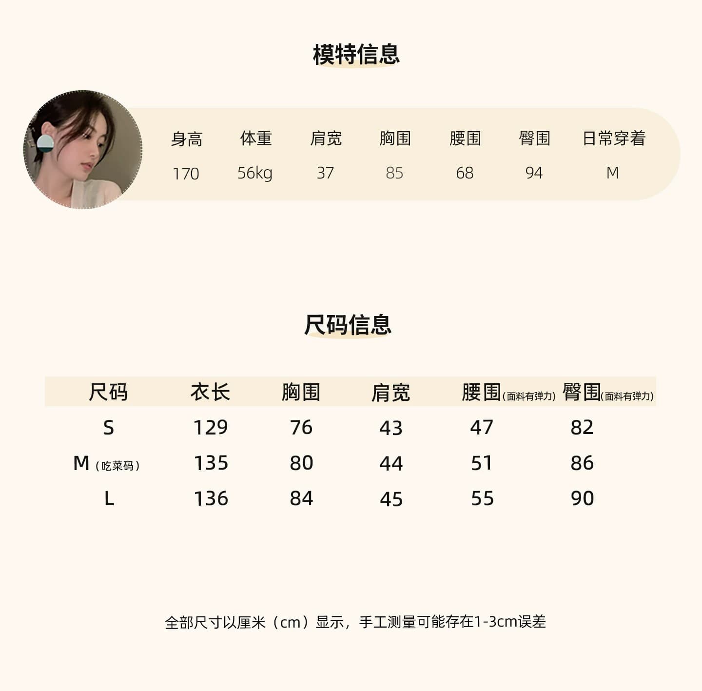 먹는다. 녹색 접시 연 보라색 레트로 새로운 중식 개선 치파오 여성 드레스 민소매 허리 수축 프린트 길다 치마 상세 이미지 1