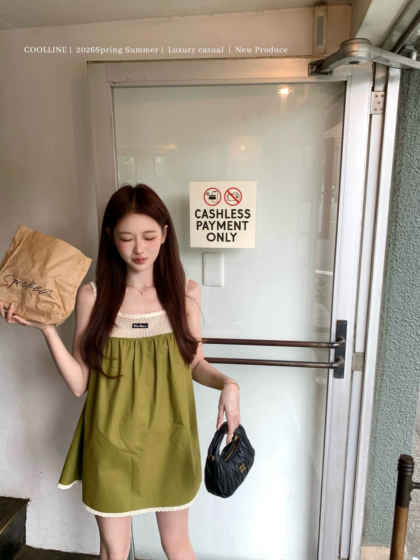 롯폰기 초기 방문 miu 부서 이끼 녹색 인형 치마 롱 스커트 세트 그룹 상세 이미지 5