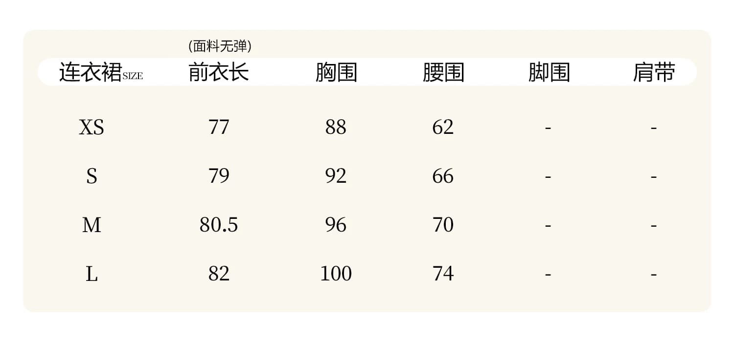 수묵화 파란색과 흰색 부드러운 바람 레이스 조각 파란색 꽃무늬 자수 민소매 진자 드레스 상세 이미지 1