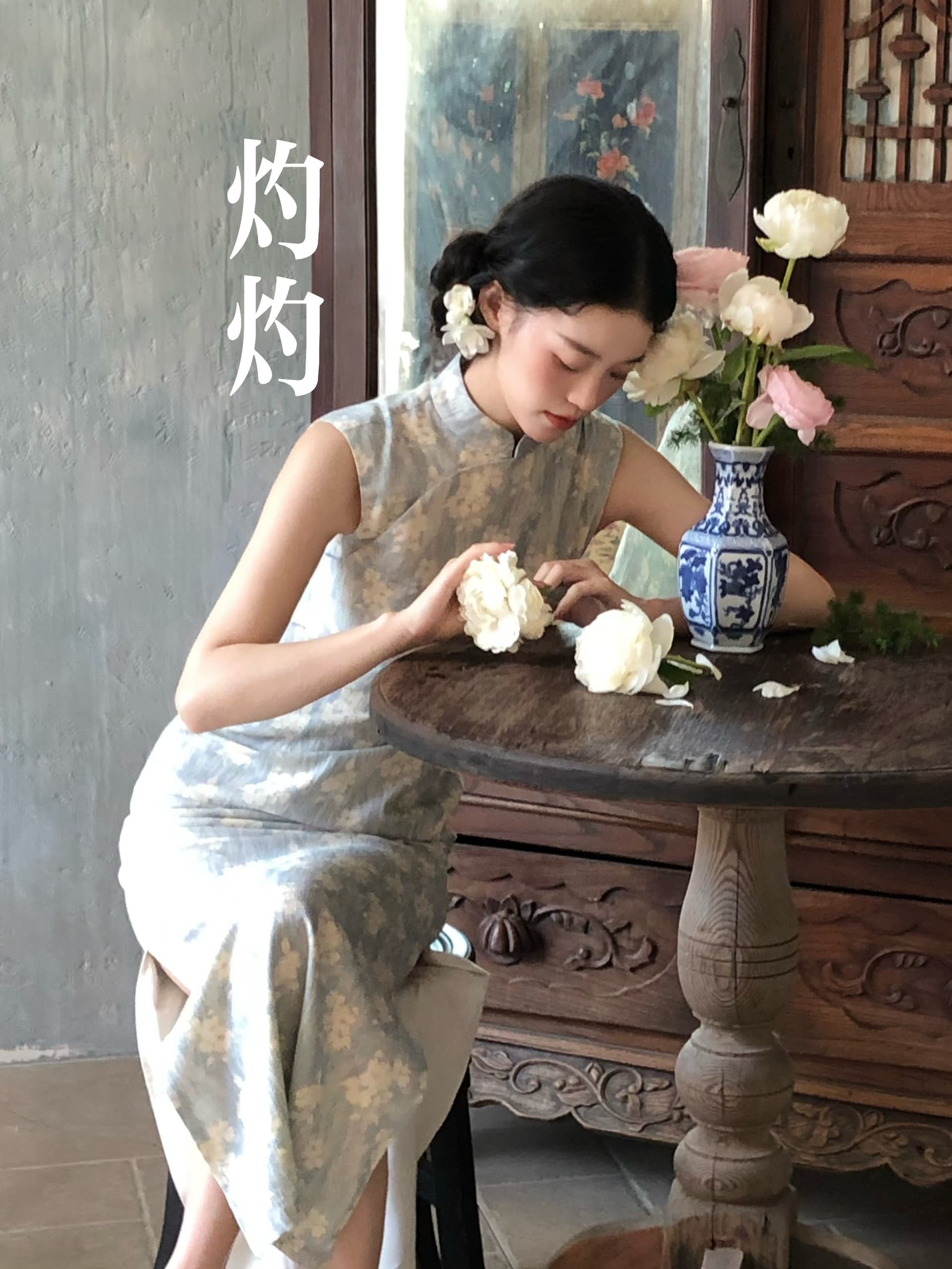 ti 리프트 灼灼 하늘색 항구 일 중식 개선 민소매 국풍 롱 코트 치파오 봄 여름 품격 롱 스커트 상세 이미지 2