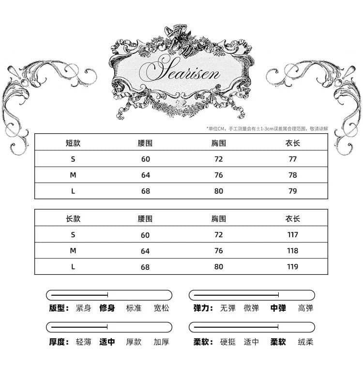 샹젤리제 뮤즈 발레 샴페인 분말 매듭 여성 드레스 여름 디자인 센스 슬립 드레스 상세 이미지 2