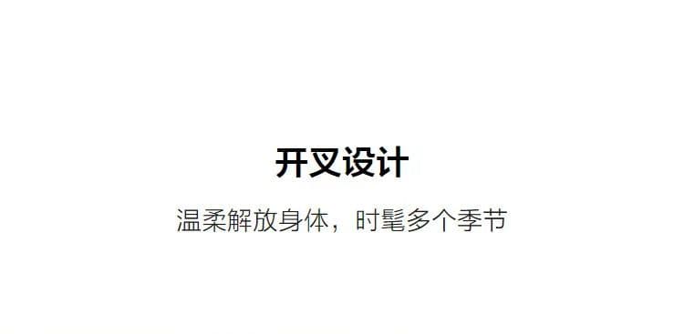 배색 패치워크 스트라이프 반팔 티셔츠 여성 여름 고급 센스 라운드 넥 트임 디자인 센스 슬림해 보이는 작은 키 티셔츠 여성 상세 이미지 4