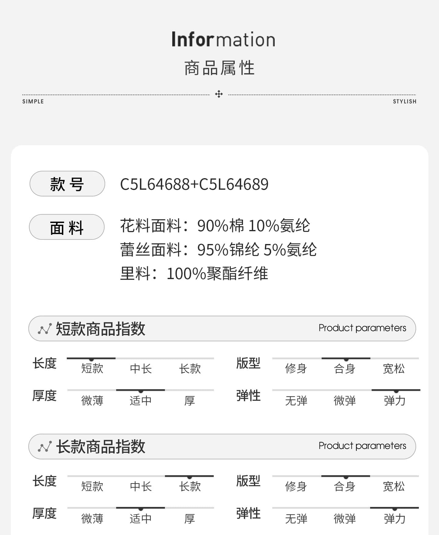 한 부서 품격 파란색 꽃무늬 페이크 레이어드 드레스 아이들 여름 2026 새로운 자이언트 잘 생긴 휴가 바람 롱 스커트 상세 이미지 1