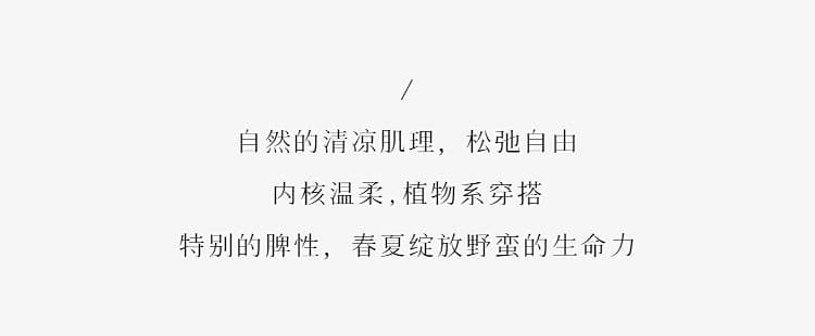 2026 여름 남쪽 바람 의도적 인 편안함 출퇴근 벨트 포함 심지어 소매 드레스 상세 이미지 3