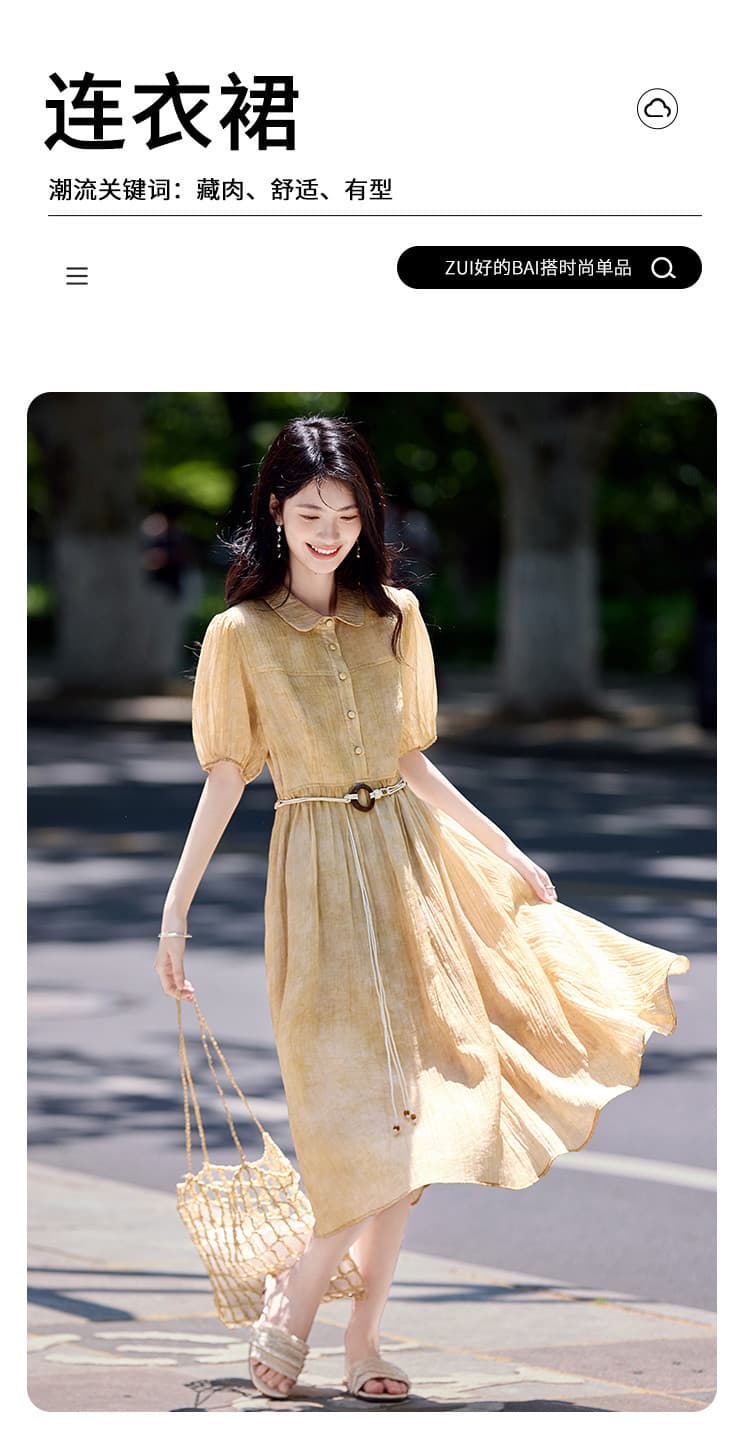 패션 우아함 마 오래된 공예 플리츠 셔츠 드레스 여름 질감 센스 벨트 포함 드레스 상세 이미지 7