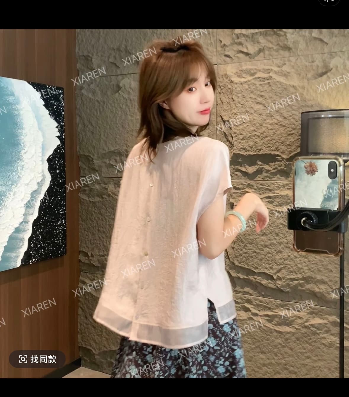 이후 단추 원사 아세트산 밖으로 조각 아름다운 작은 옷 패션 조수 브랜드 여성 의류 반팔 맨위 상세 이미지 4
