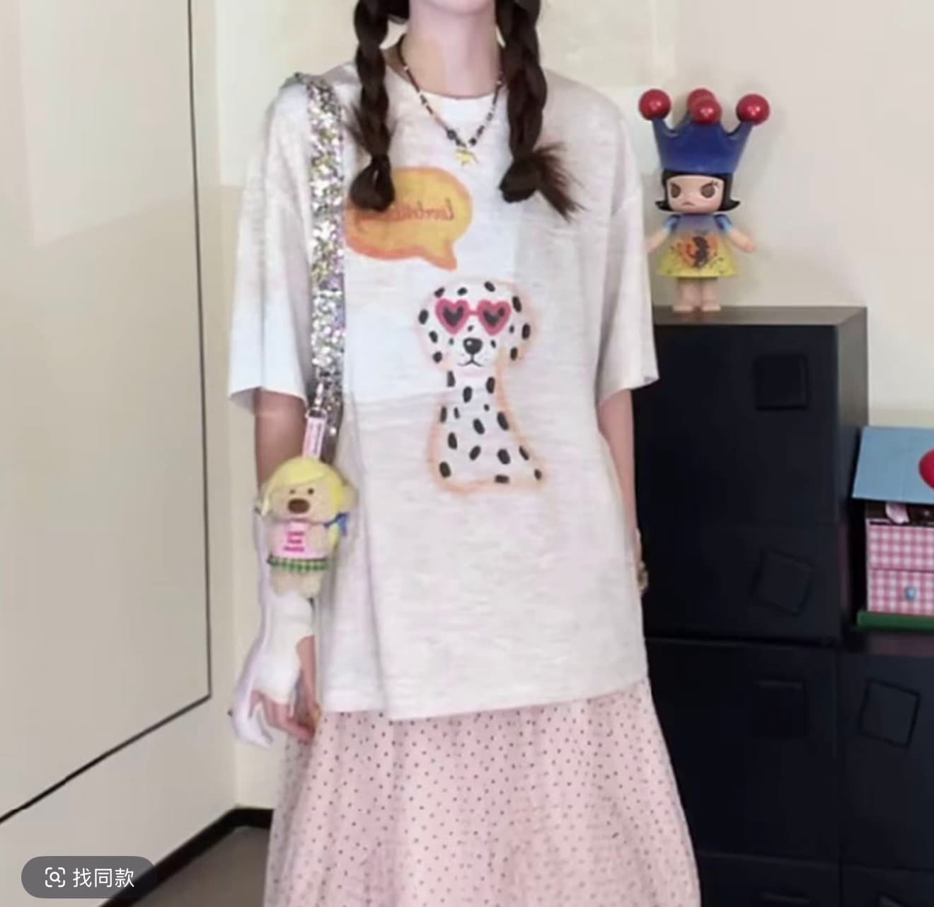 여름 새로운 패션 다용도 스팟 선글라스 강아지 프린트 티셔츠 핑크색 도트 무늬 망사 치마 투피스 슈트 여성 상세 이미지 3
