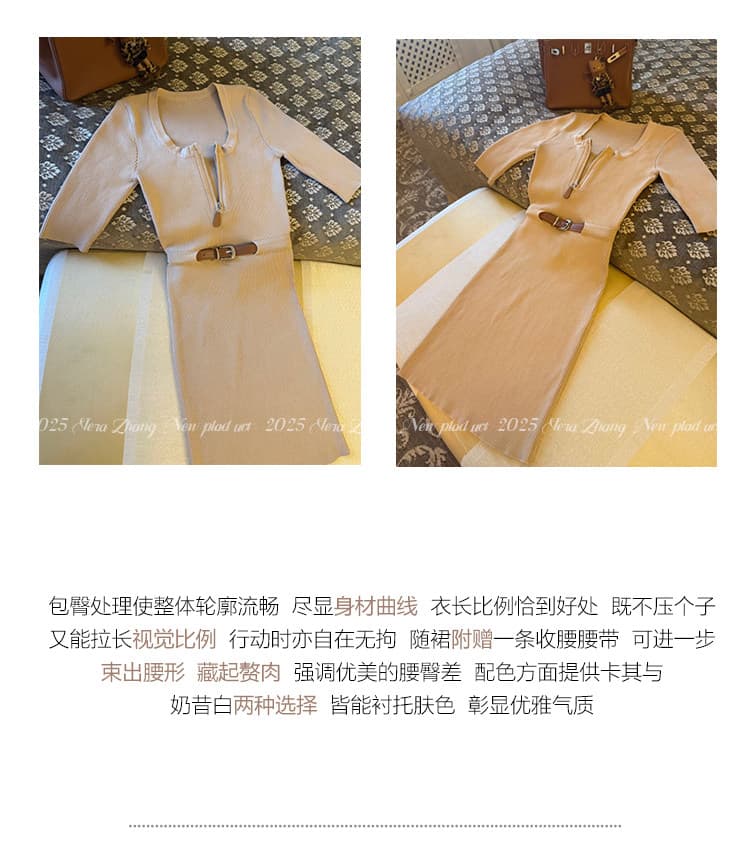 문 vera 도시 표준 한국 품격 명문 여성 홍콩 스타일 오래된 돈 바람 니트 얼음 실크 드레스 고급 센스 상세 이미지 7