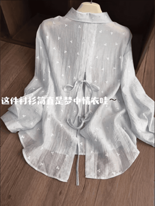 뒤로 홀로우 아웃 디자인 슈퍼 잘 생긴 트임 셔츠 긴팔 얇은 스타일 오픈 가디건 여성 여름 느긋한 바람 레이스 업 셔츠 상세 이미지 1