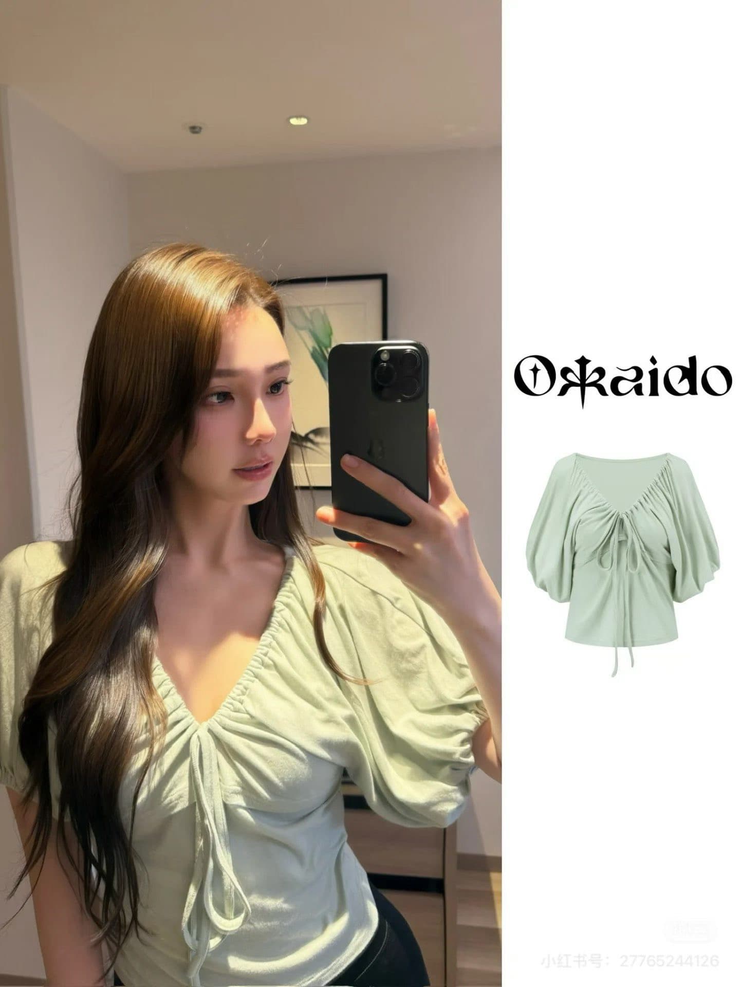샤오홍 예약하기 경관 그림 okkaido 달콤한 芋 낮음 포화 상태 芋 보라색 새싹 녹색 펌프 로프 신축성 맨위 상세 이미지 2