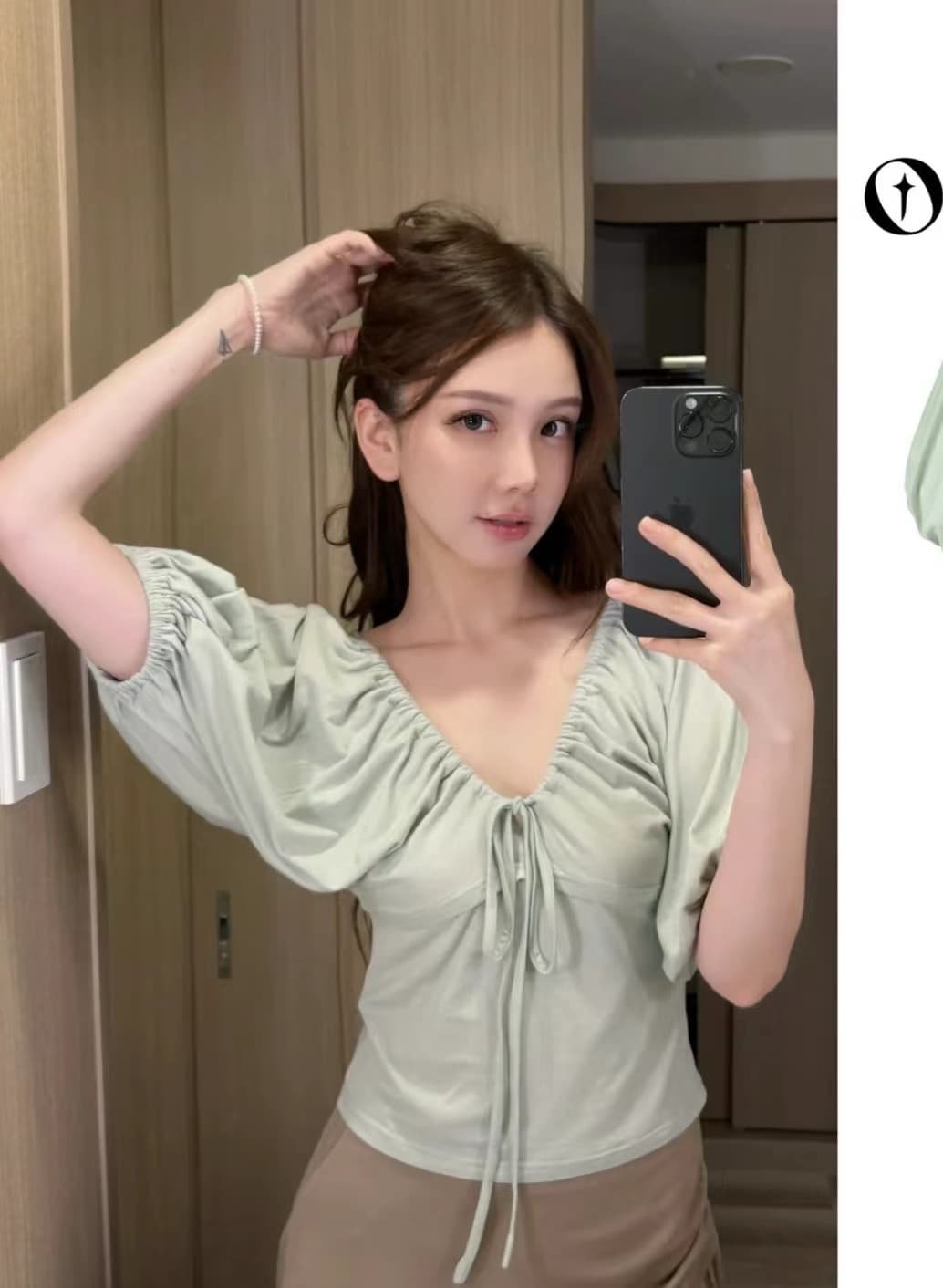 샤오홍 예약하기 경관 그림 okkaido 달콤한 芋 낮음 포화 상태 芋 보라색 새싹 녹색 펌프 로프 신축성 맨위 상세 이미지 3