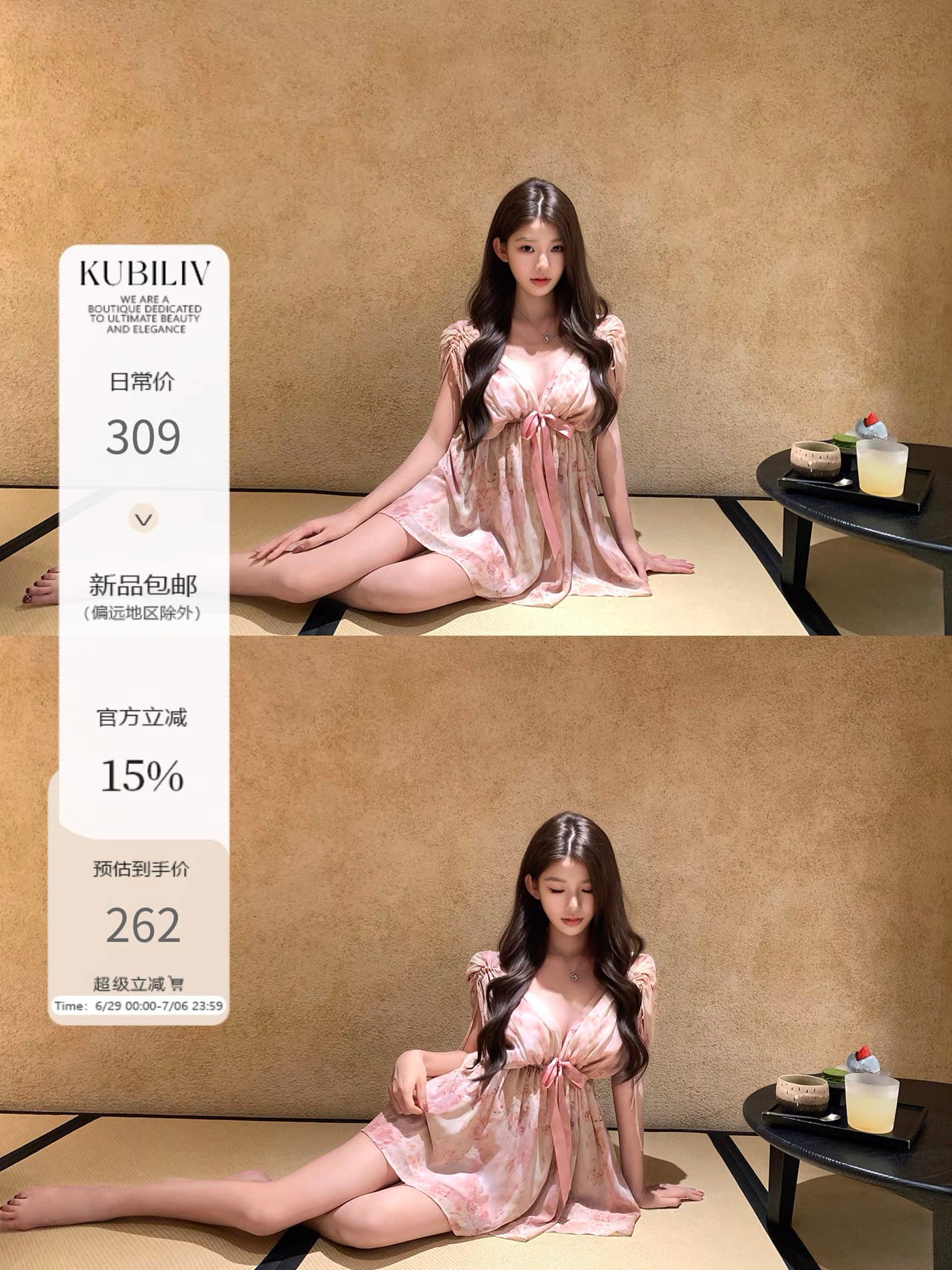 kubiliv Wenxiang nephrite 프랑스식 꽃무늬 레이스업 여성 드레스 절묘한 느슨함 센스 깊은 V 넥 짧은 치마 상세 이미지 3