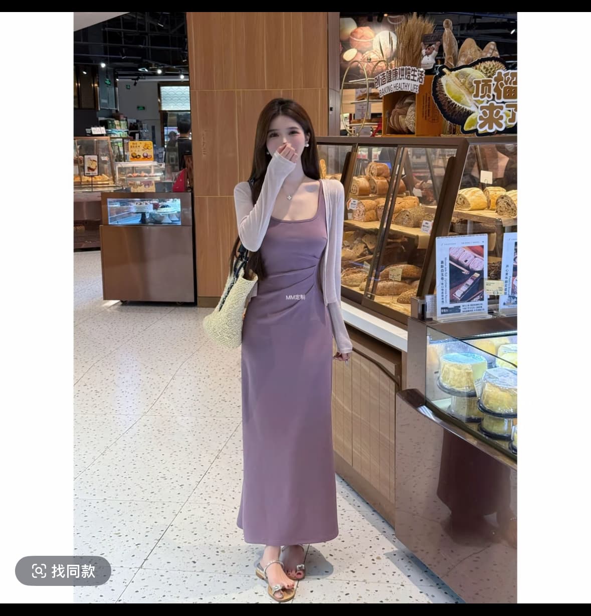 이른 가을 착용 가져 가라. 전체 집합 한 부서 패션 순수한 욕망 바람 달콤함 품격 긴팔 오픈 가디건 슬립 드레스 투피스 세트 상세 이미지 4