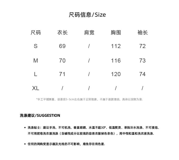 화이트 레이스 얇고 가벼운 자외선 차단 오픈 가디건 긴팔 여성 셔츠 봄 작은 대중 연령 감소 슬림해 보이는 고급 센스 맨위 재킷 상세 이미지 1