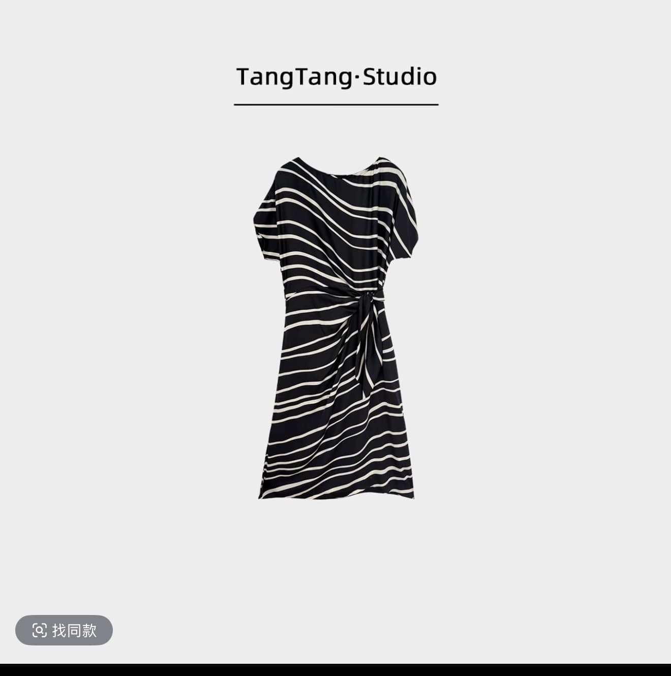 tangtang studio 스트라이프 드레스 품격 패션 캐주얼 다용도 상세 이미지 6