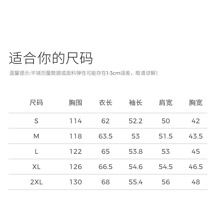 프랑스식 느긋한 조정 2026 가을 새로운 프릴 우아함 레트로 문예 품격 셔츠 상세 이미지 6