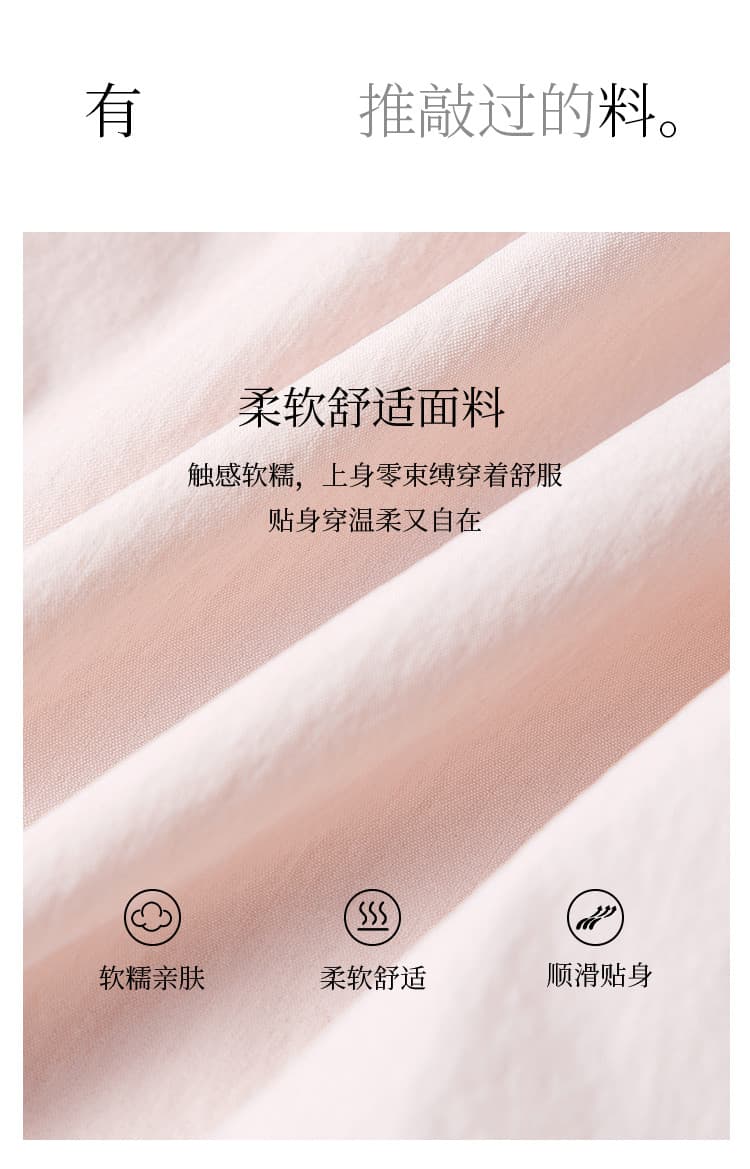 도파민 야외 후드 얇고 가벼운 긴팔 재킷 26 년 여름 가을 레이스 패션 루즈핏 맨위 상세 이미지 4