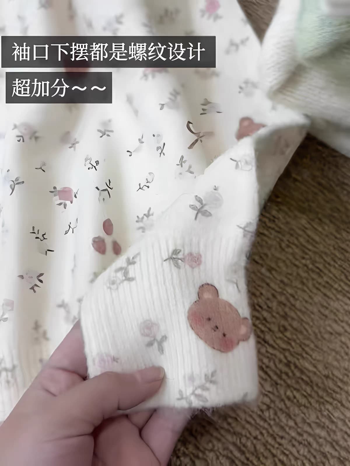 한 부서 꽃무늬 작은 곰 니트 오픈 가디건 여성 가을 새로운 스웨터 코트 슬림해 보이는 다용도 달콤함 연령 감소 맨위 트렌디 이미지 4