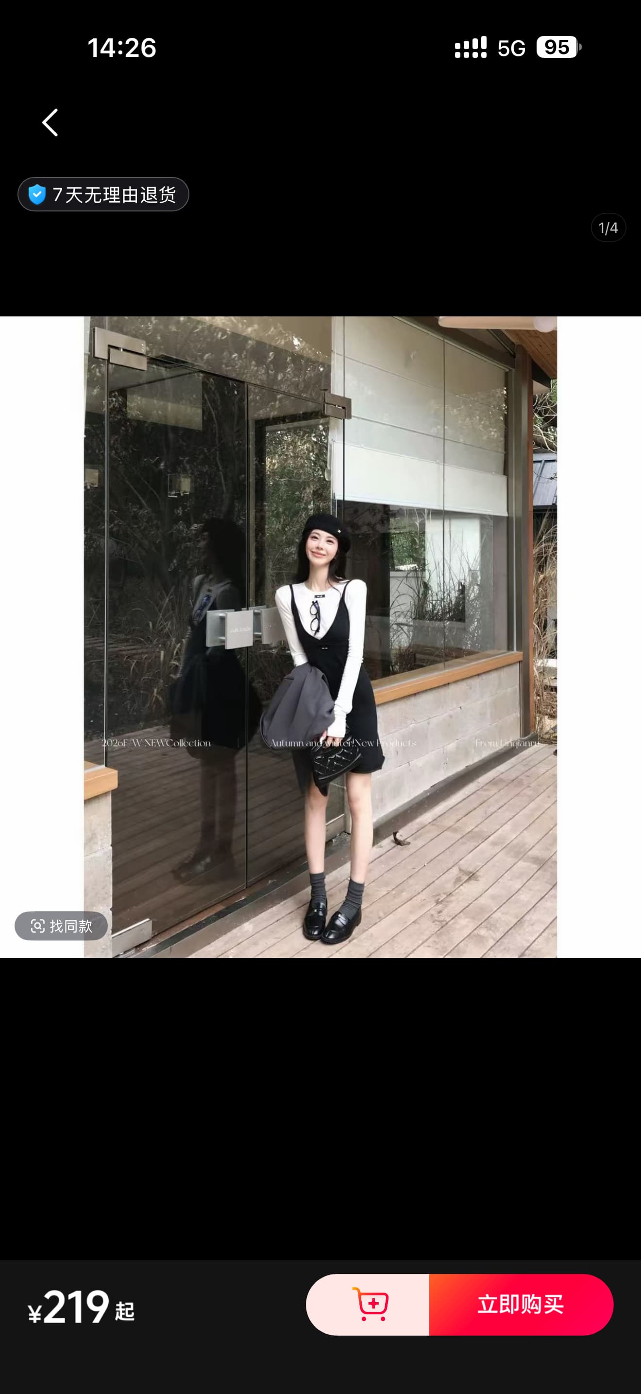린 천 입력 그리드 레이 캐주얼 파이 새로운 품격 슬림해 보이는 고급 센스 미니멀리즘 부서 패션 세트 여성 의류 상세 이미지 1