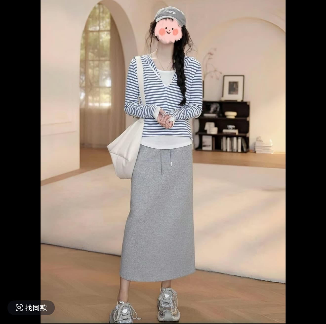인터넷 유명인 대양 가스 폭탄 공격 거리 여성 의류 봄 여름 페이크 레이어드 스트라이프 후드 긴팔 티셔츠 맨위 다용도 반신 치마 세트 상세 이미지 2