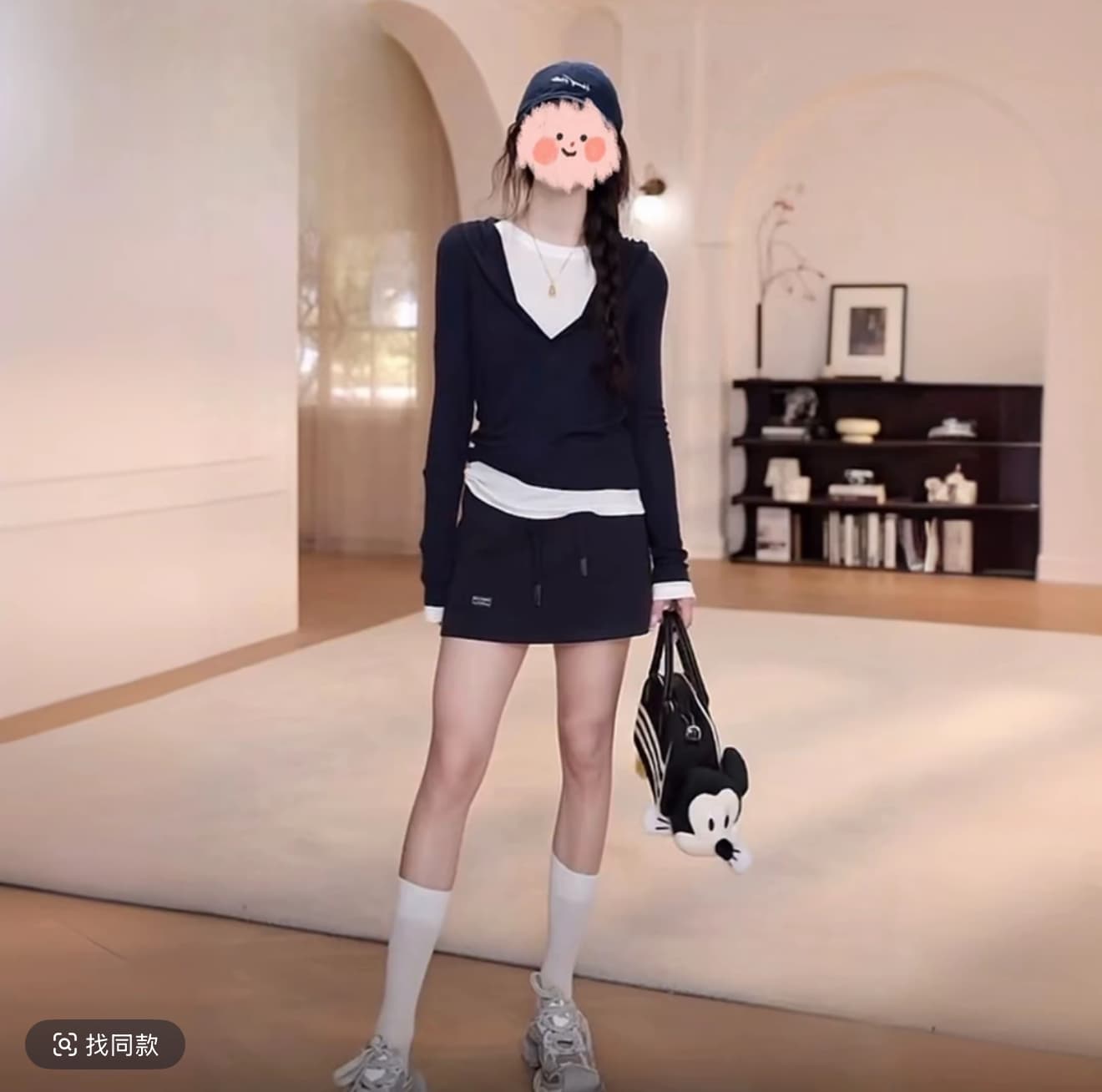 yanyan 여름 새로운 페이크 레이어드 모자 셔츠 긴팔 티셔츠 알파벳 펌프 로프 캐주얼 반신 스커트 웨이 치마 세트 상세 이미지 3