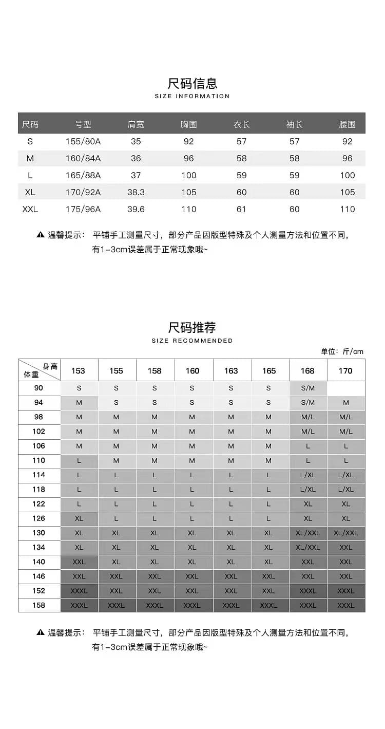 가을 새로운 여성 의류 셔츠 품격 루즈핏 캐주얼 바람 여성 셔츠 상세 이미지 5