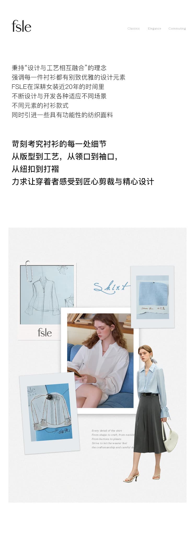 프랑스식 품격 레이스 레이스 V넥 여성 셔츠 가을 루즈핏 풀오버 맨위 상세 이미지 2