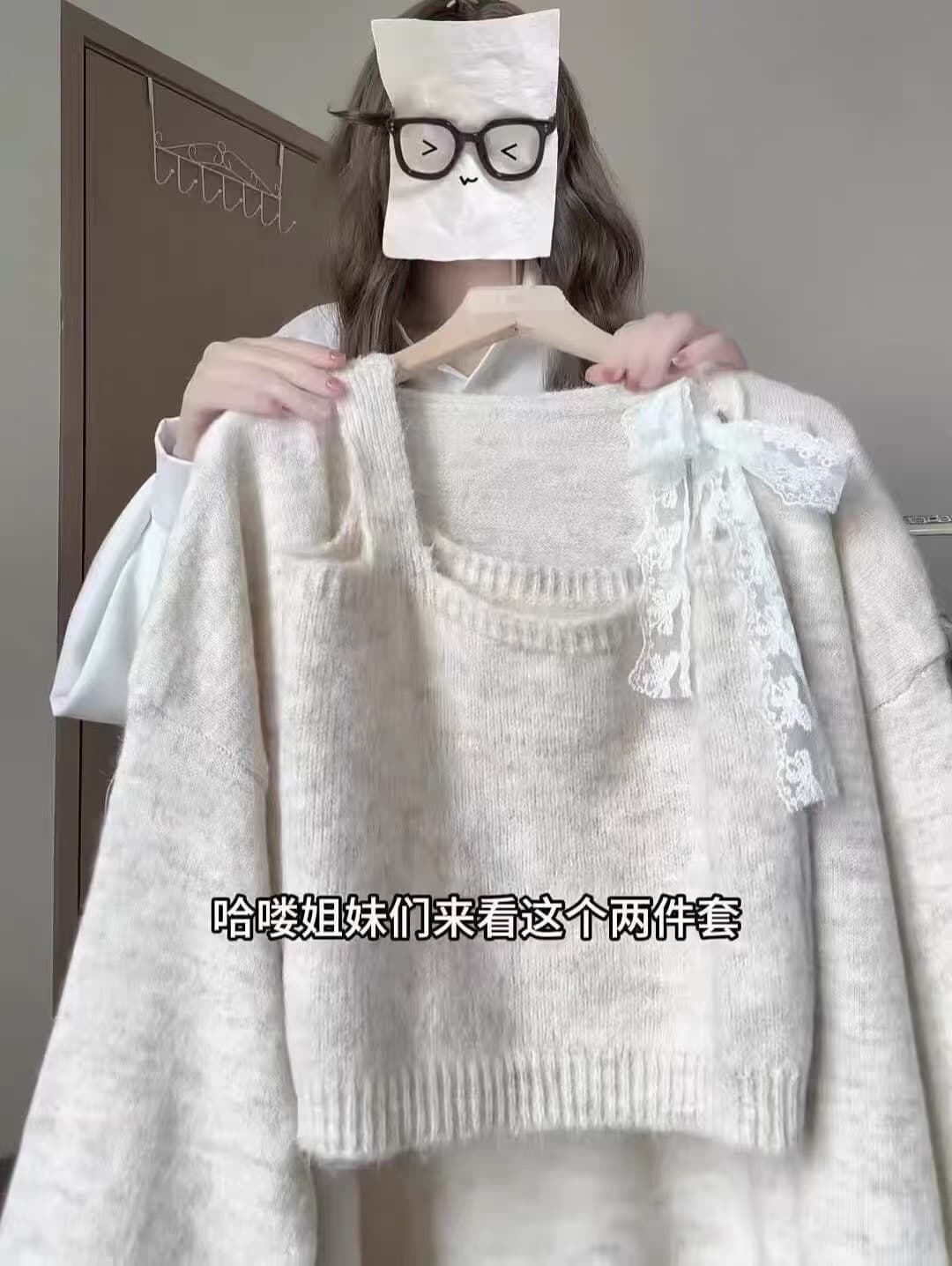 한 부서 달콤함 착용 가져 가라. 세트 여성 가을 레이스 스트랩 나비 매듭 캐미솔 느긋한 니트 스웨터 코트