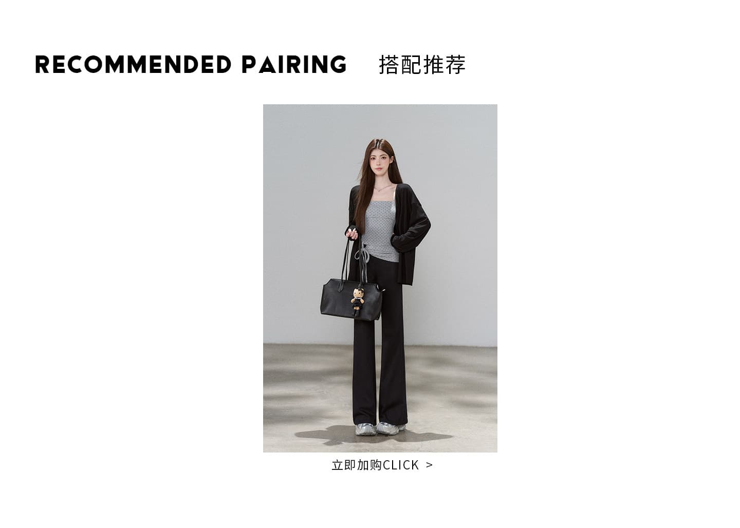 마츠모토 애도 애도 검정색 오픈 가디건 도트 무늬 슬립 높은 허리 바지 세 조각 여성 세트 가을 몸매 가꾸기 출퇴근 캐주얼 세트 상세 이미지 4