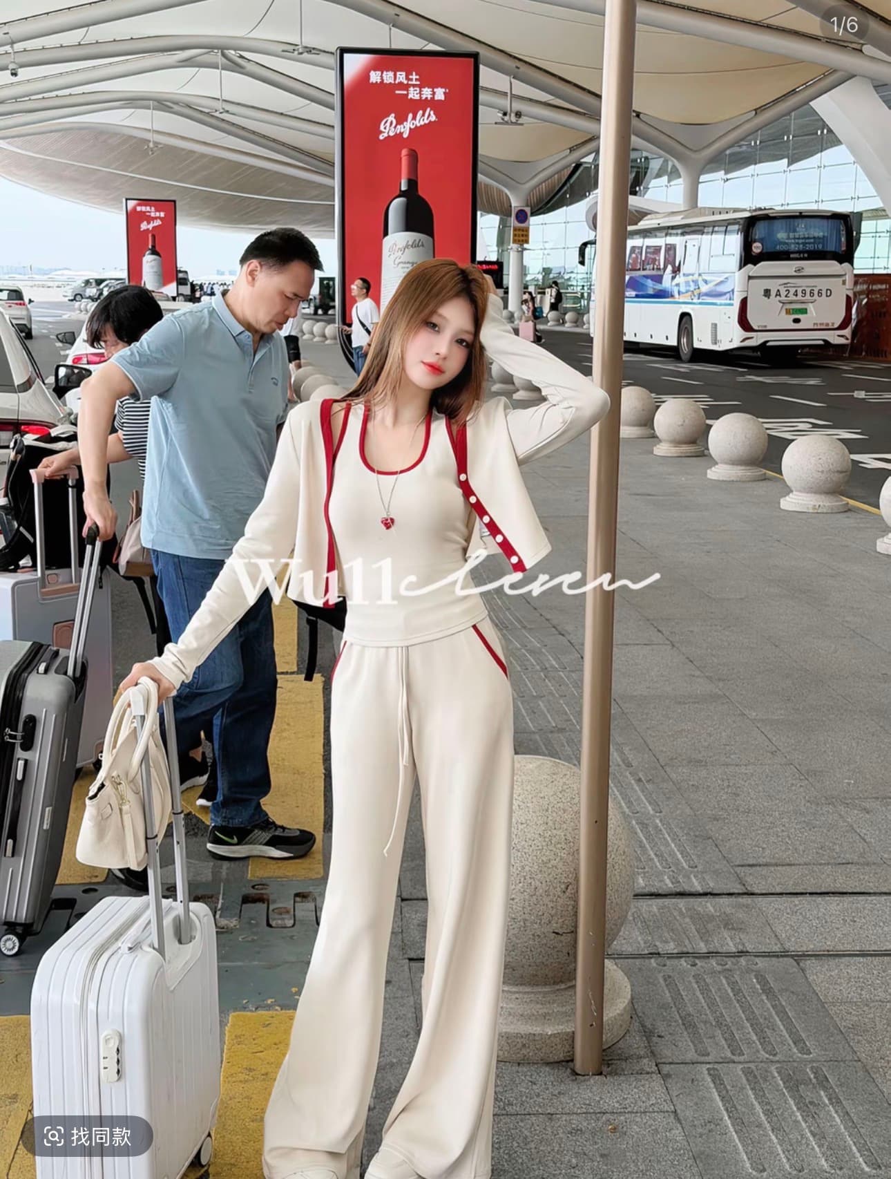 wu11 한 부서 가을 켜기 새로운 캐주얼 오픈 가디건 캐미솔 펌프 로프 와이드 레그 팬츠 3종 세트 여성복 상세 이미지 2