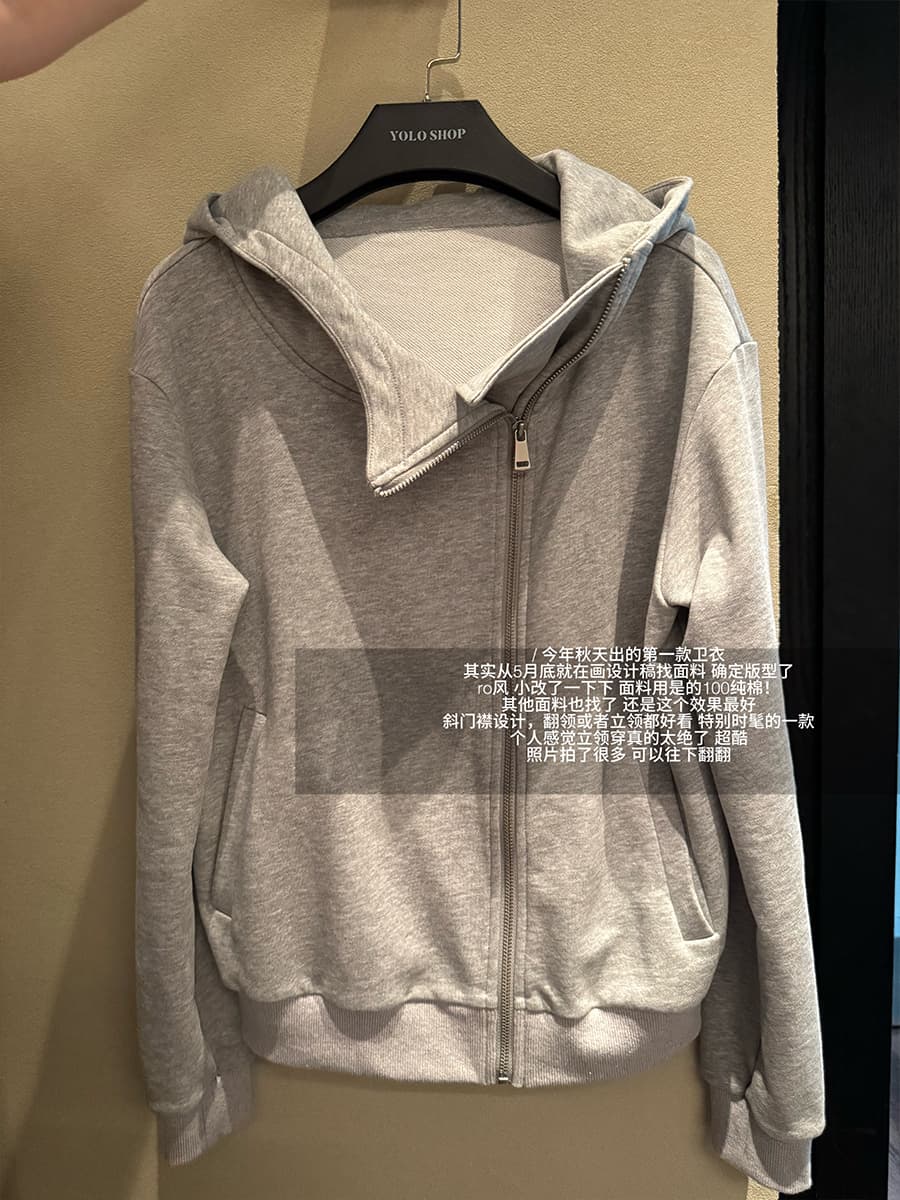 yolo shop 검정색 후드 티 스웨터 여성 몸매 가꾸기 다용도 디자인 센스 폴로 칼라 아메리칸 카디건 코트 맨위 상세 이미지 6