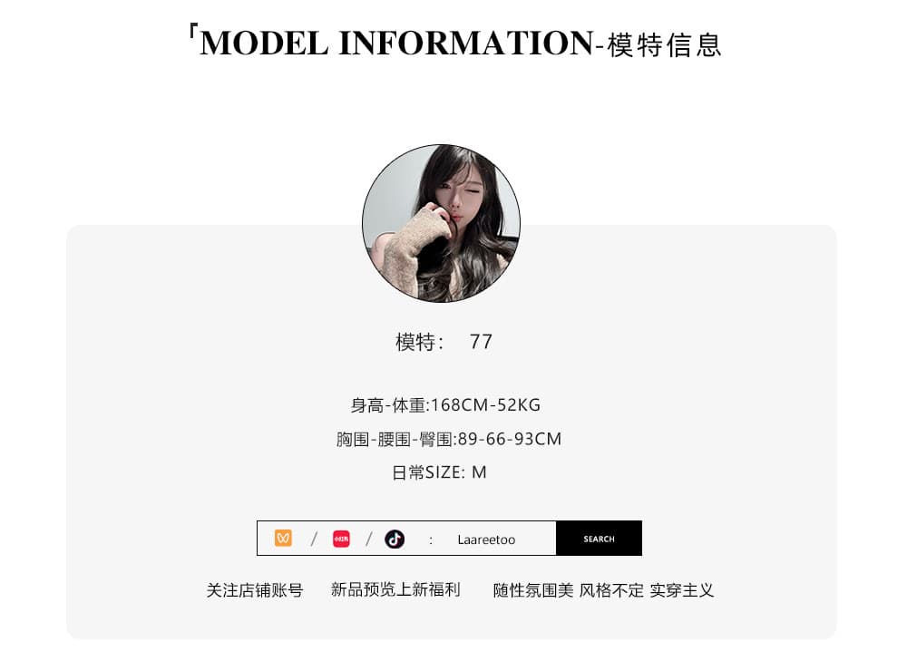 laareetoo 92 라이 경기 서울 루이 가을 치마 여성 가을 2026 새로운 7부 소매 드레스 슬림해 보이는 상세 이미지 6