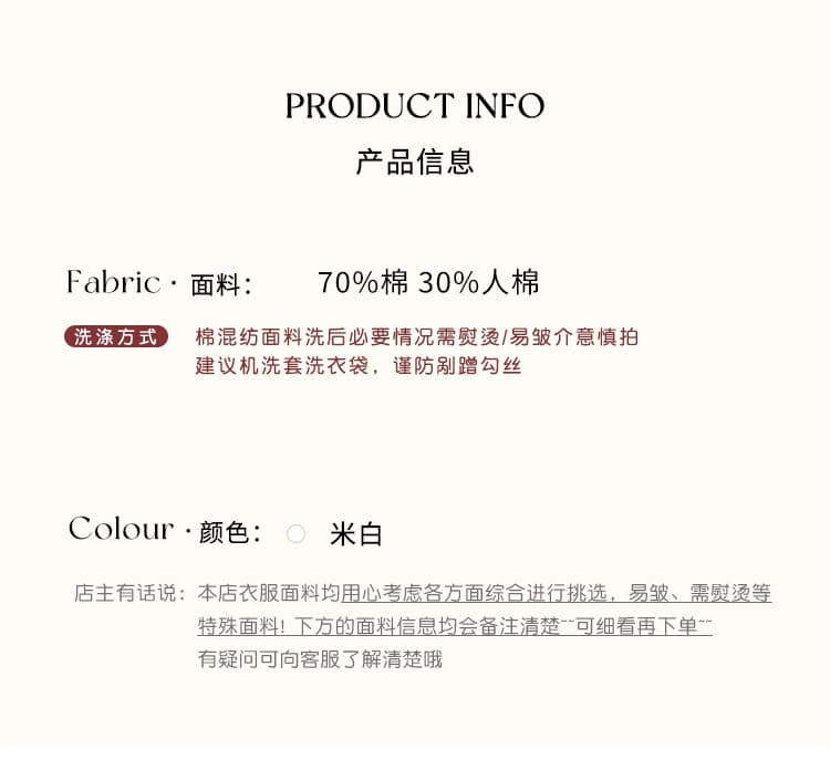 남쪽 법 가을의 날 프랑스식 레이스업 레이스 칼라 2026 화이트 여성 셔츠 작은 키 Chic 부드러운 바람 셔츠 상세 이미지 3