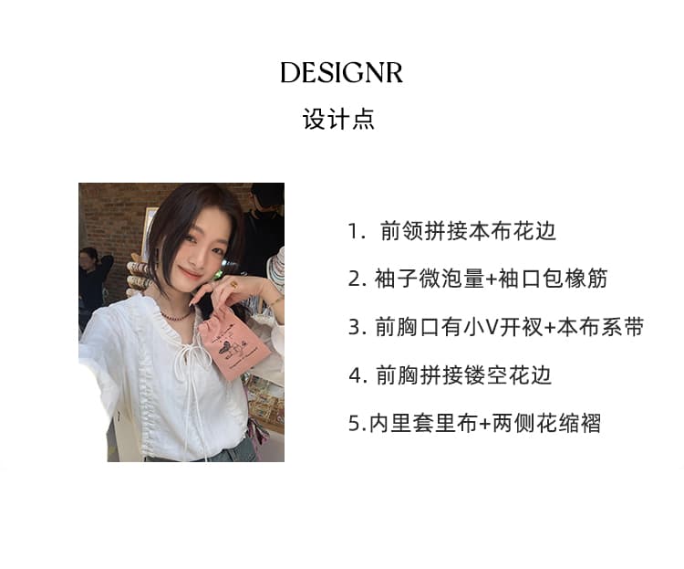 남쪽 법 가을의 날 프랑스식 레이스업 레이스 칼라 2026 화이트 여성 셔츠 작은 키 Chic 부드러운 바람 셔츠 상세 이미지 4
