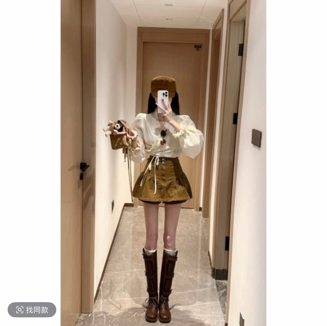xu jing 살구 색상 레이스 레이스 V넥 하나 슬라이스 레이스업 스트랩 맨위 데님 스커트