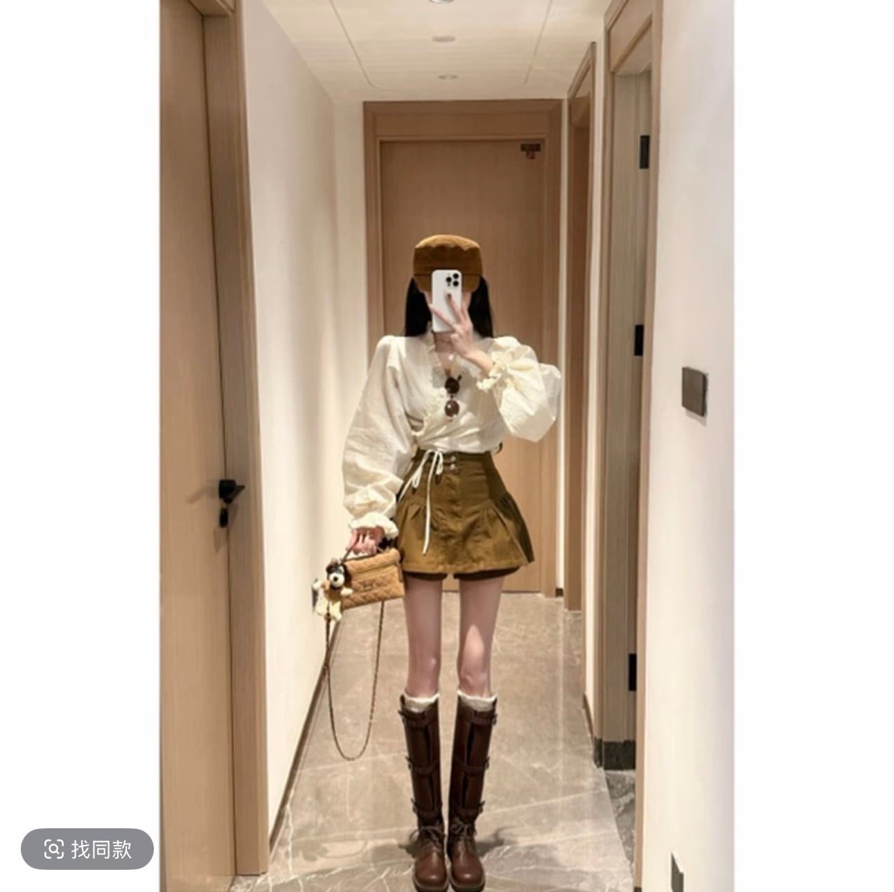 xu jing 살구 색상 레이스 레이스 V넥 하나 슬라이스 레이스업 스트랩 맨위 데님 스커트 이미지 4