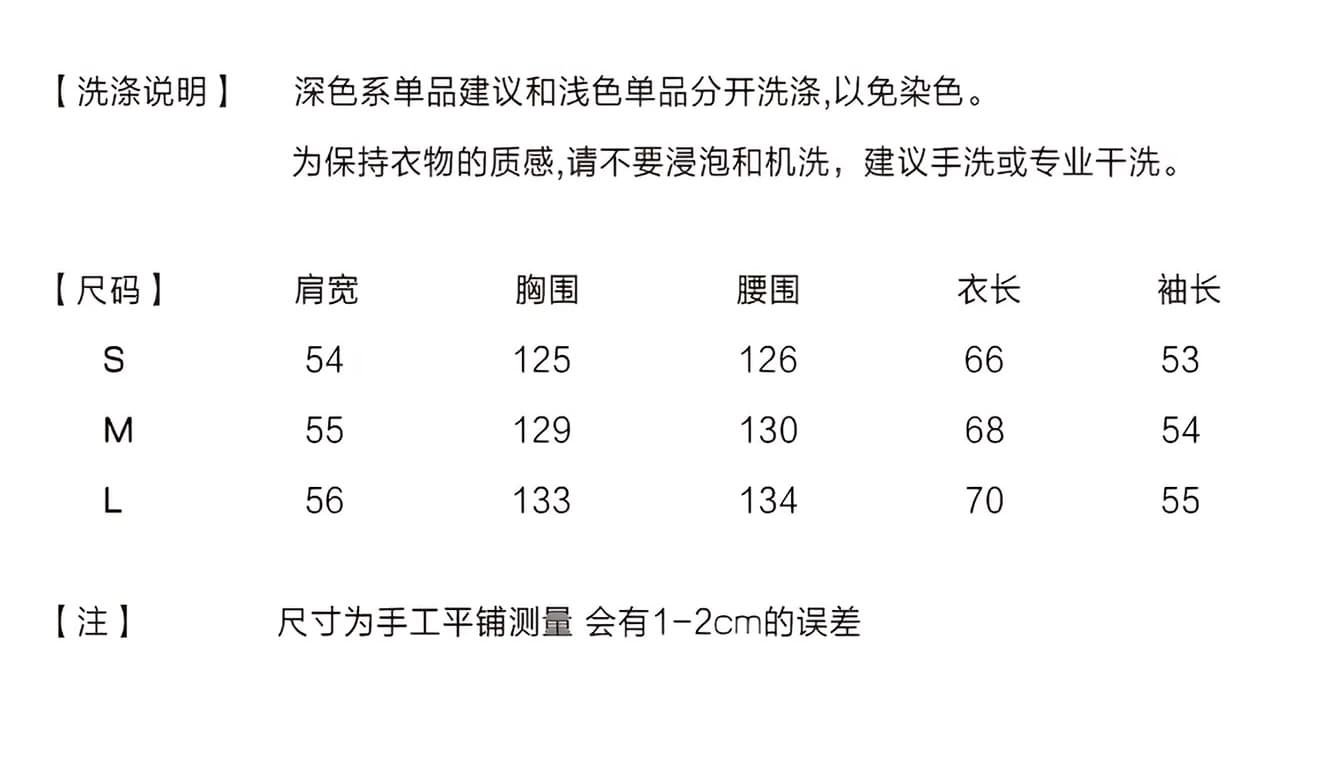 단색 미니멀리즘 폴로 칼라 셔츠 여성 레저 빅 포켓 도루 센스 긴팔 맨위 상세 이미지 1