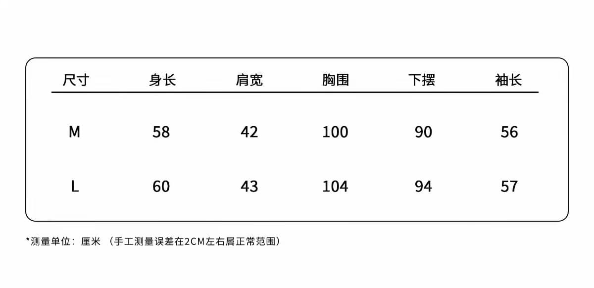 청 아침 안개 섬 레트로 홀치기 염색 공예 흔들다 칼라 좋은 양모 구름 센스 대 u 칼라 니트 스웨터 여성 상세 이미지 1