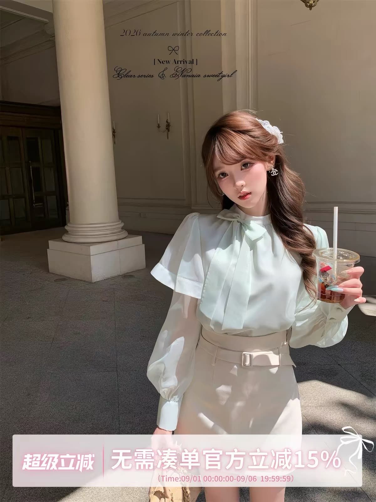 달콤한 수선화 일광 시 명문 여성 바람 나비 매듭 세트 여성 가을 긴팔 셔츠 하이웨이스트 반신 스커트 투피스 세트 이미지 2